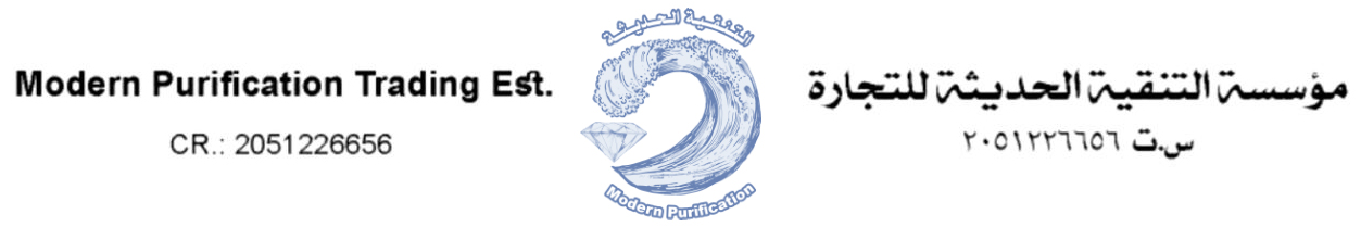 مؤسسة التنقيه الحديثه للتجاره